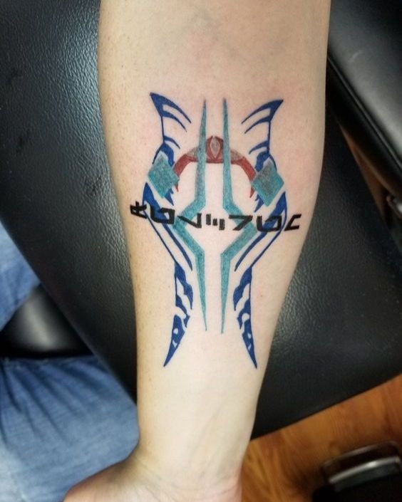 The Force Awakens Logo